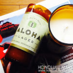 アロハビール瓶ハワイアンキャンドル