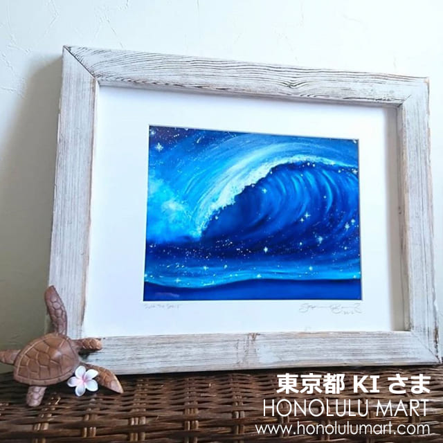 ハワイの夜空と波の絵お客さまの写真6