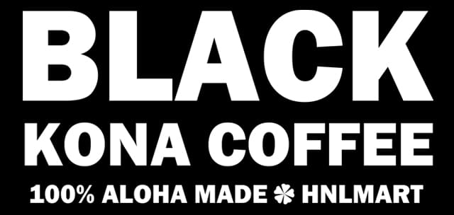 ブラック・コナコーヒー・ロゴ黒