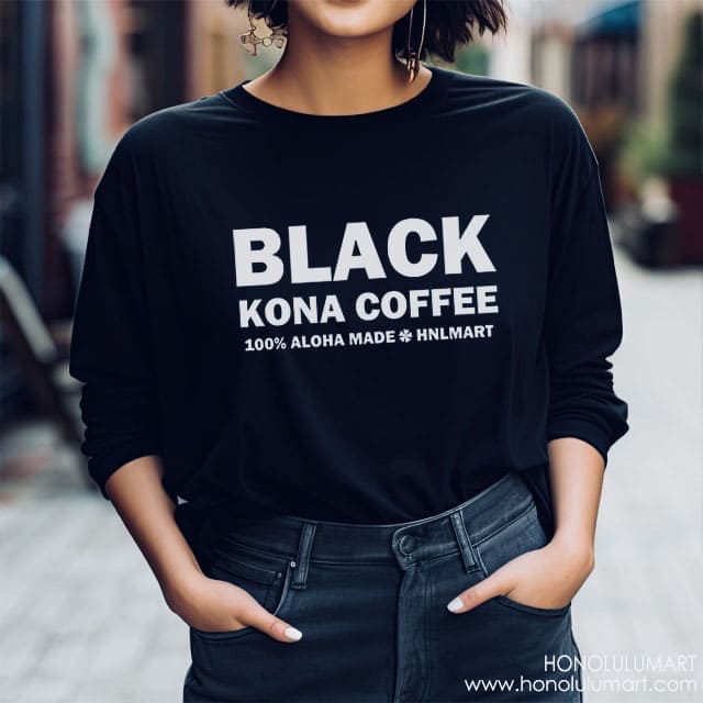 ブラック・コナコーヒー長袖ハワイアンＴシャツ