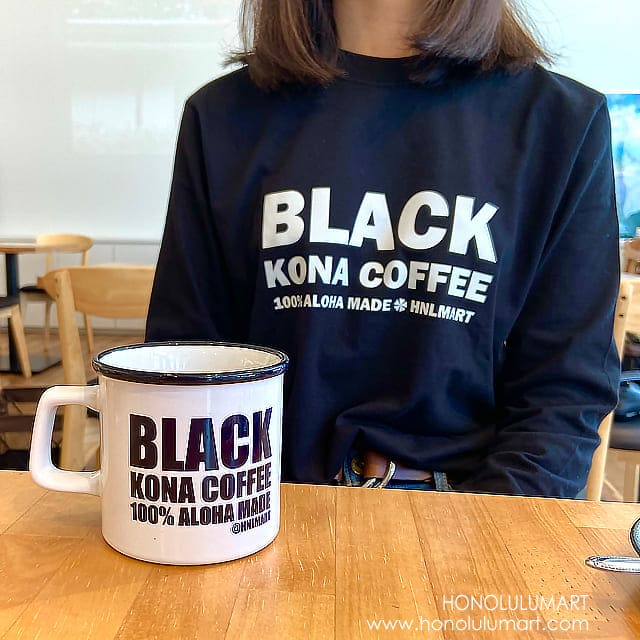 ブラック・コナコーヒー長袖Tシャツ（黒）5