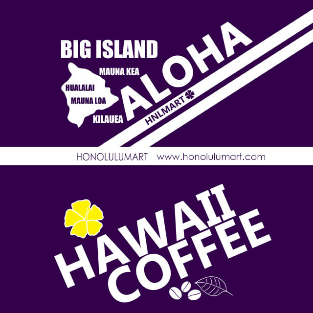 ハワイ島コーヒー柄シャワーサンダルのデザイン1