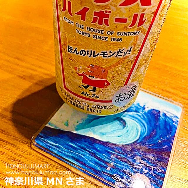 トリスハイビールとハワイアンコースターの家飲み写真14