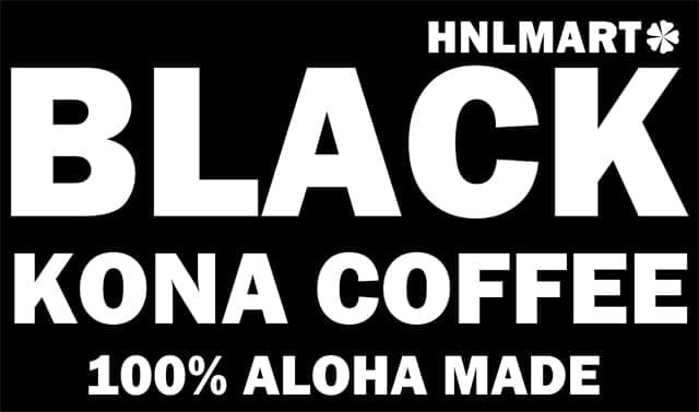 ブラックコナコーヒー（パーカー用ロゴ）