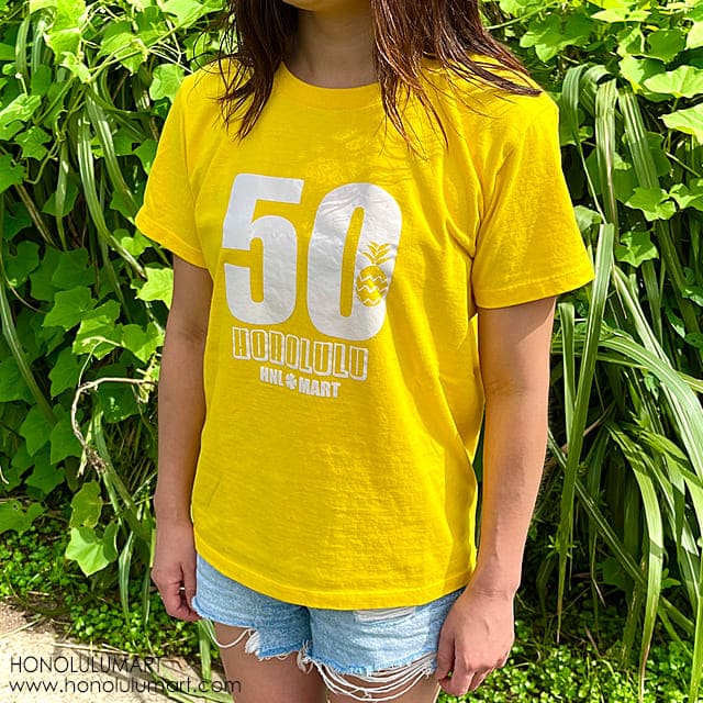 HM-TS50HNL