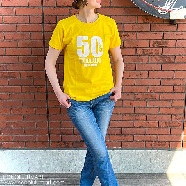 HM-TS50HNL