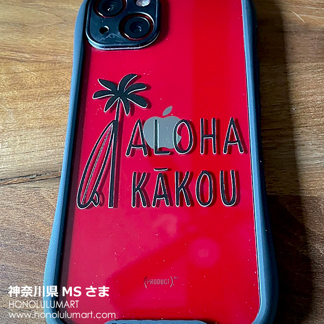 アロハカーコウiPhone13ケース黒（神奈川県MSさまの写真）12