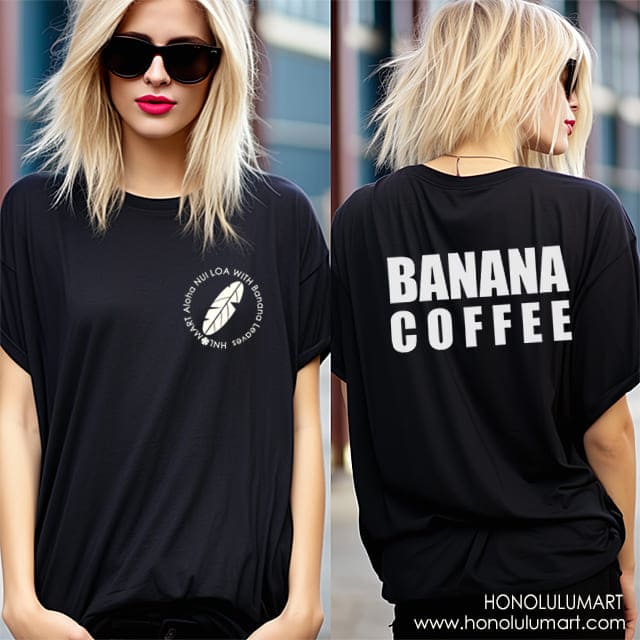 ナチュラルコーデ写真（バナナコーヒー・カーキ半袖Tシャツ）5