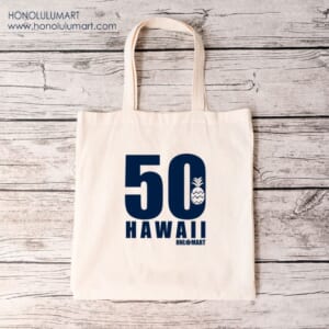 ハワイアンバッグ | ハワイアン雑貨通販ホノルルマート