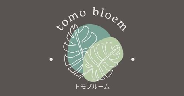 ハワイアン・フローリーストtomo bloomロゴ