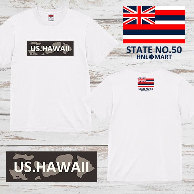 カモフラ柄US HAWAII Tシャツ（ハワイ州旗）