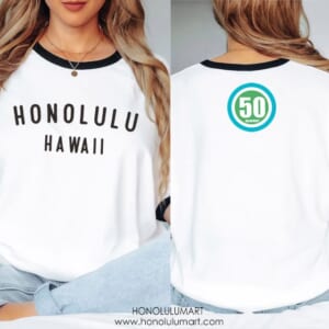 HM-RTHN50