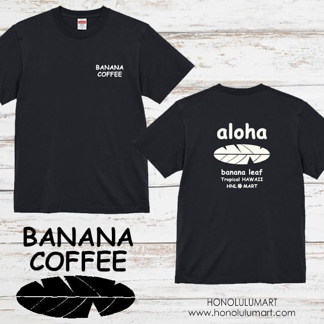 アロハ・バナナ葉柄バックプリント半袖Tシャツ