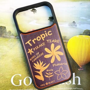 トロピック木製iPhoneケース（ブルー）